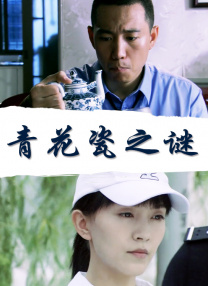 男男把屁股眼子玩坏了